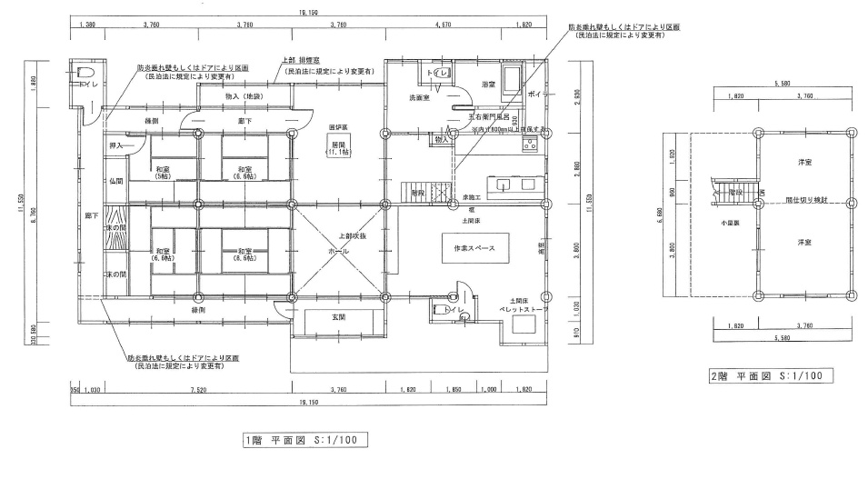 別荘棟 参考平面図